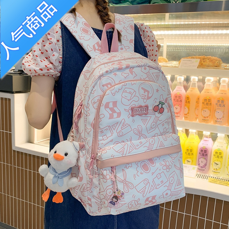 封后书包女生小学生三到六年级少女孩新款涂鸦高中学生初中生双肩包夏学生书包