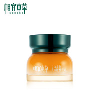 相宜本草(INOHERB) 山茶花焕活鲜养霜3g 补水保湿面霜滋润淡纹化妆品面部滋养 赠品暂不单独销售