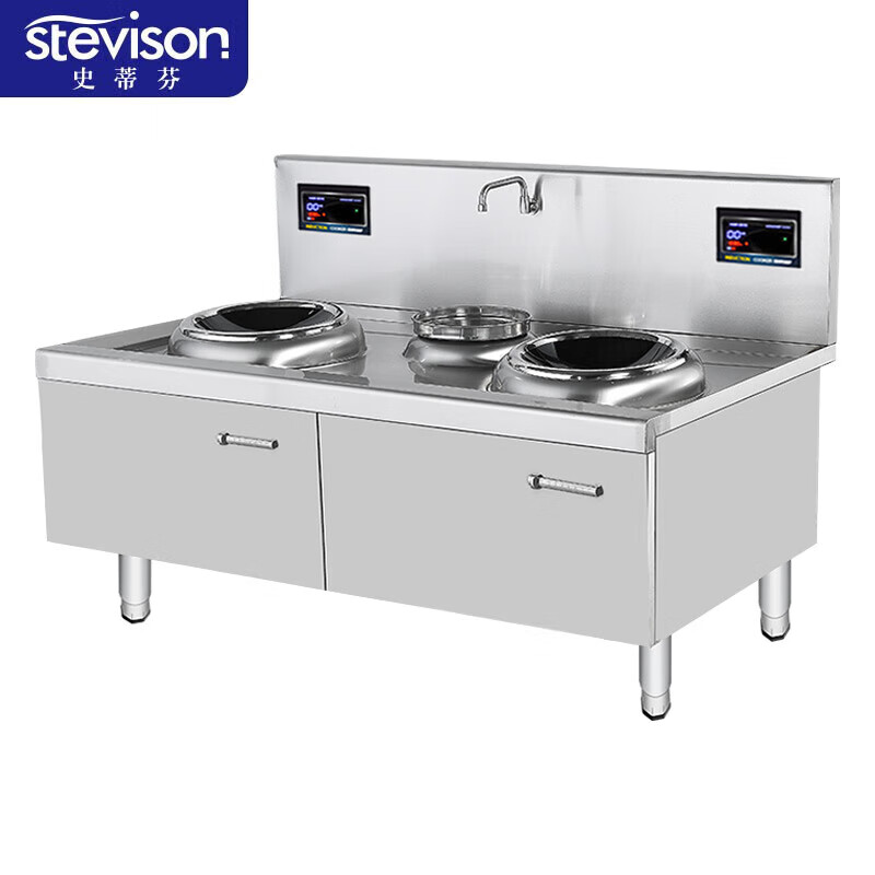 史蒂芬(stevison)商用大功率电磁炉双头单尾12KW+12KW小炒炉 (304不锈钢)SDF-WS-SWG12C一