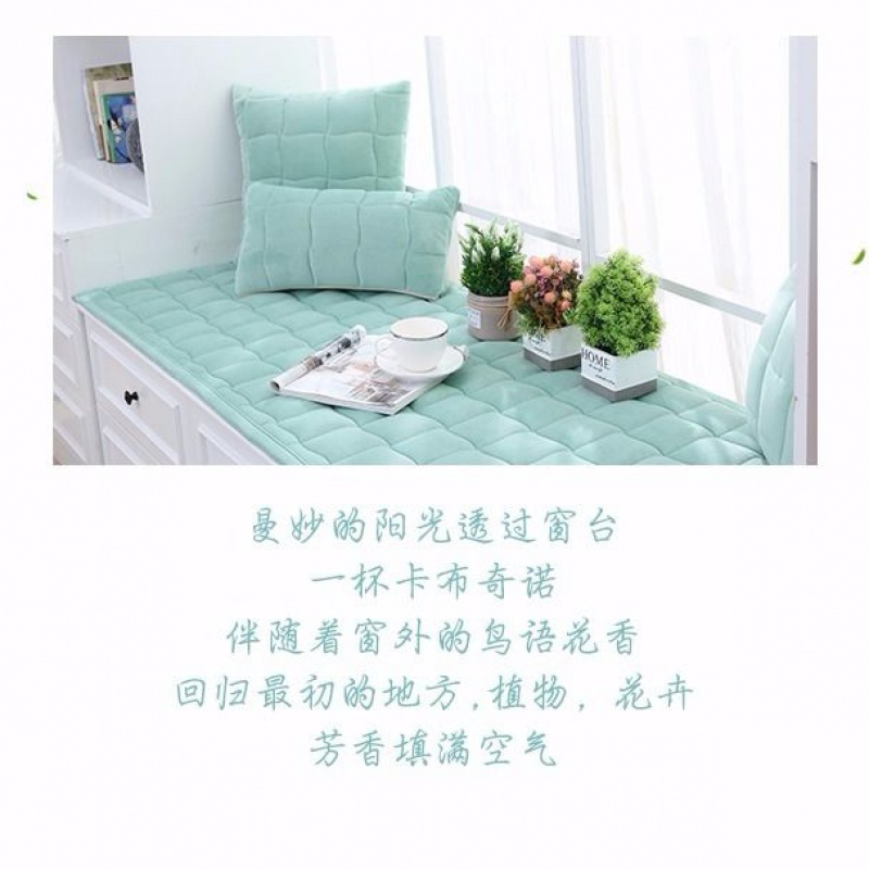 飘窗垫加厚防滑毛绒窗台垫四季通用榻榻米阳台垫坐垫窗台铺垫高清大图