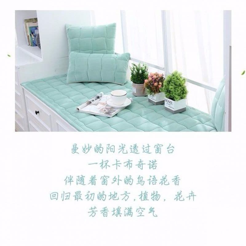飘窗垫加厚防滑毛绒窗台垫四季通用榻榻米阳台垫坐垫窗台铺垫图片