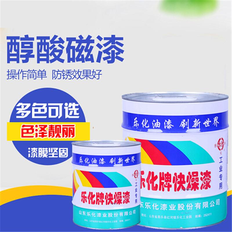 乐化油漆 白色 13kg/桶