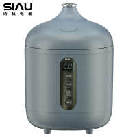 SIAU/诗杭电饭煲2人家用智能多功能煮饭锅迷你宿舍电饭锅 墨羽蓝 KS-101