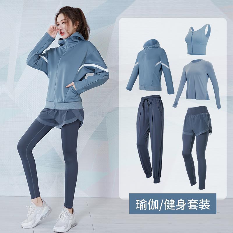 健身衣套装女夏季2021新款跑步健身房运动薄款时尚气质瑜伽服