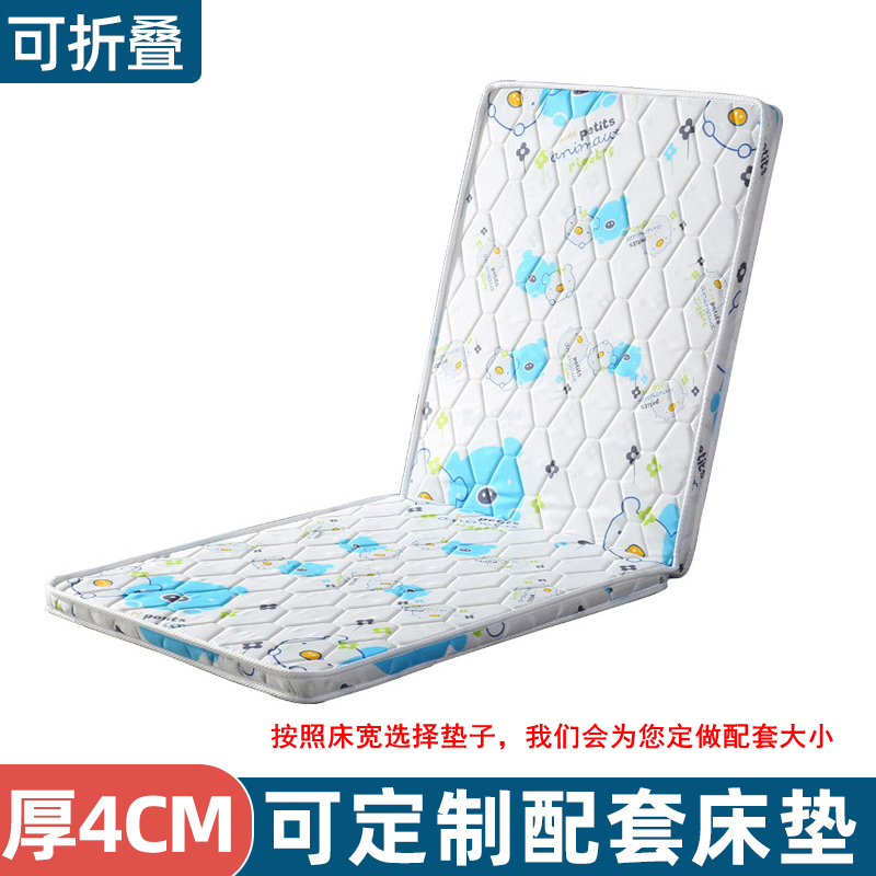 床加宽拼接床神器折叠实木床铺带护栏儿童床扩宽大床侧边加长小床无缝大人用折叠床高清大图