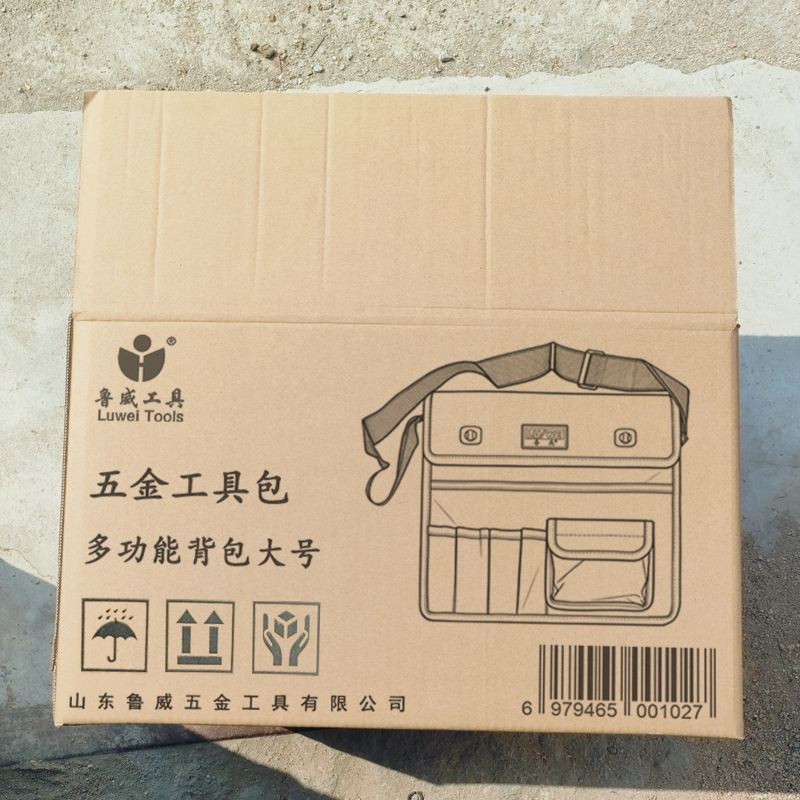 鲁威 五金工具包 件高清大图