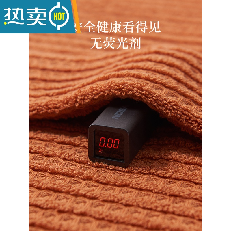敬平毛巾洗脸家用女柔软吸水洗澡擦头发速干女情侣2021 [2条装]落日+蓝屿干发帽