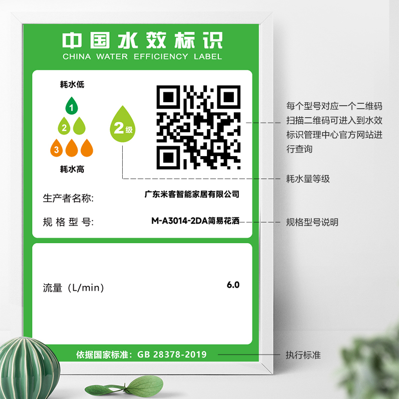 四季沐歌卫浴精铜主体龙头喷枪简易花洒套装多功能增压淋浴花洒喷头沐浴莲蓬头置物架极简主义M-A3010-1D简易花洒