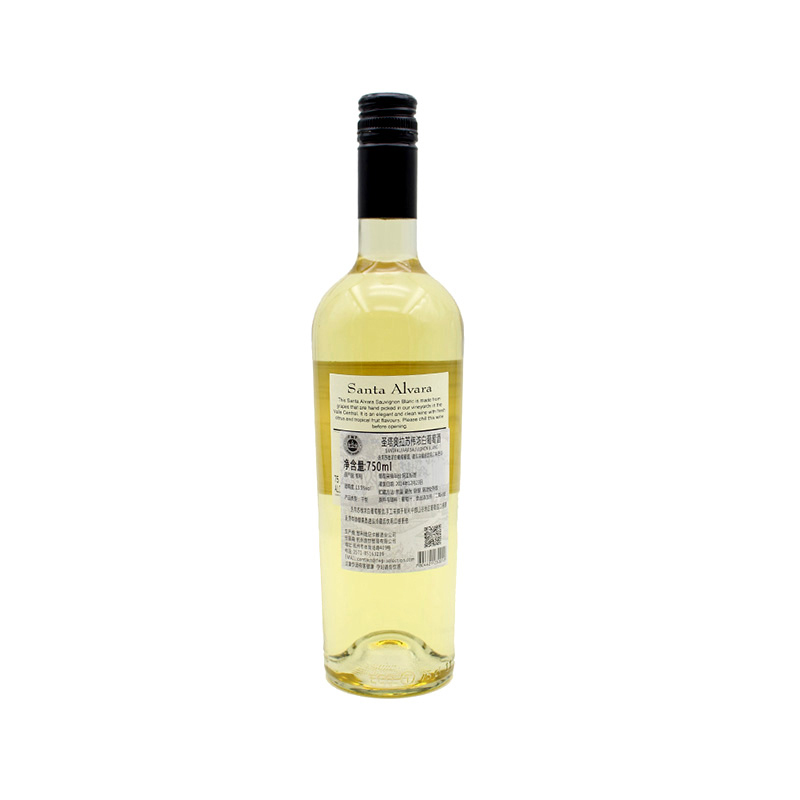 智利原瓶进口 桑塔奥拉苏伟浓白葡萄酒Santa Alvara Sauvignon Blanc 整箱装750ml*6