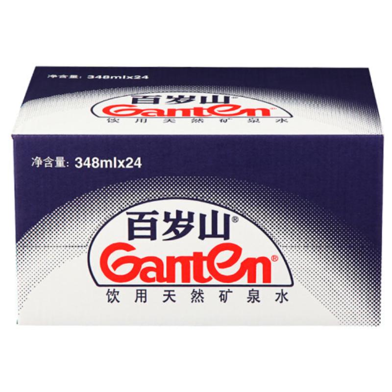 百岁山矿泉水348ml*24瓶饮用水