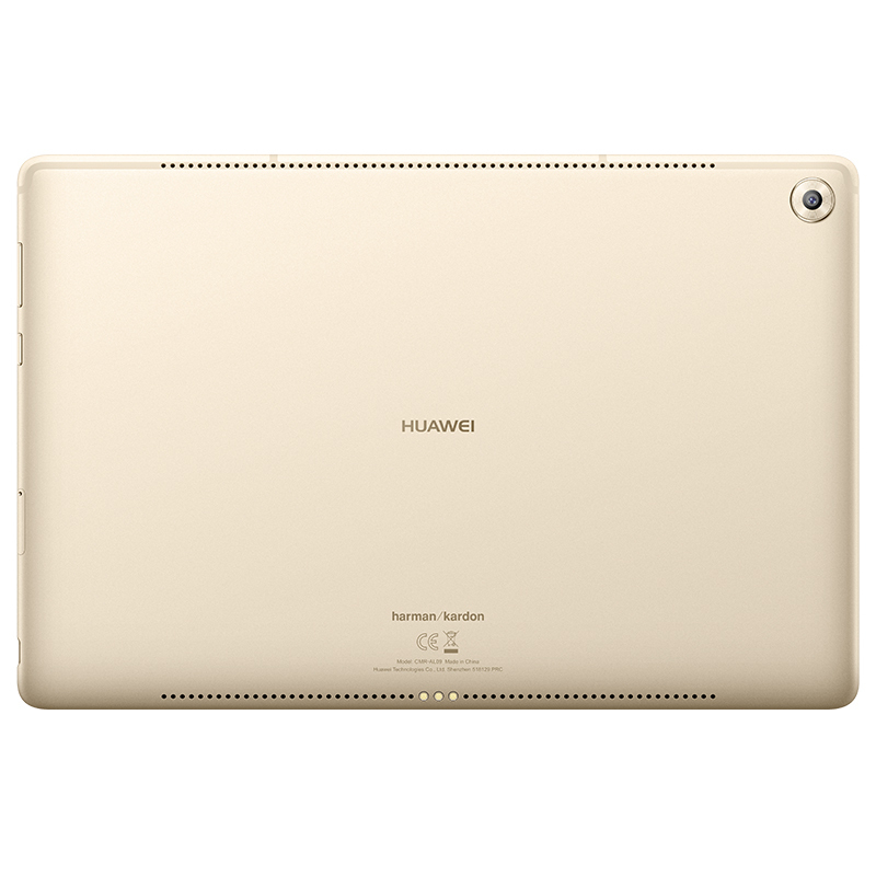 HUAWEI/华为平板 M5 10.8英寸 平板电脑 4GB+64GB 全网通版 哈曼卡顿音效 香槟金
