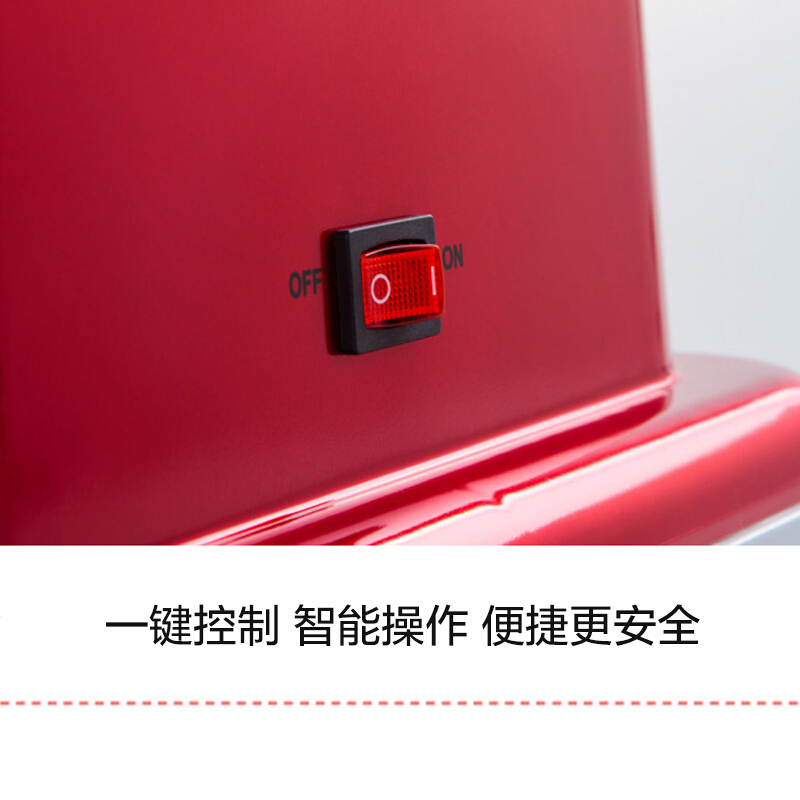 诺思得其(Nostalgia Electrics)棉花糖机 PCM805 棉花糖机器/家用棉花糖机 红色