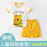 夏季儿童短袖短裤套装棉T恤男女宝宝中小童装新款两件套新款