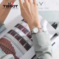 [低至5折]天梭(TISSOT)瑞士手表 T-LADY系列钢带女士石英表T096.009.61.116.00