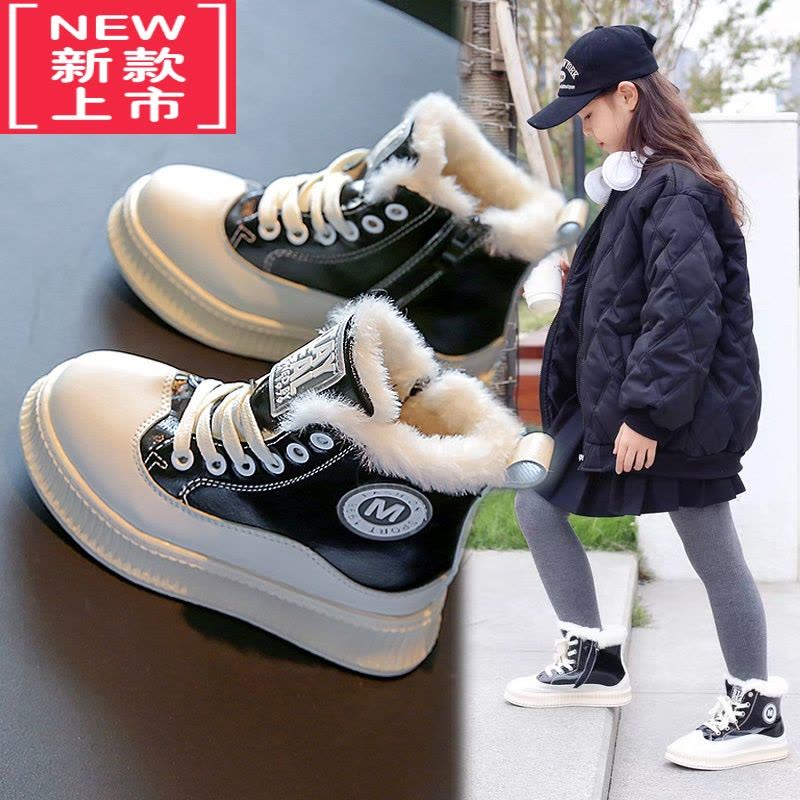 可莉允儿童雪地靴一体女童鞋冬季女童靴子大童加绒加厚棉鞋防水防滑图片