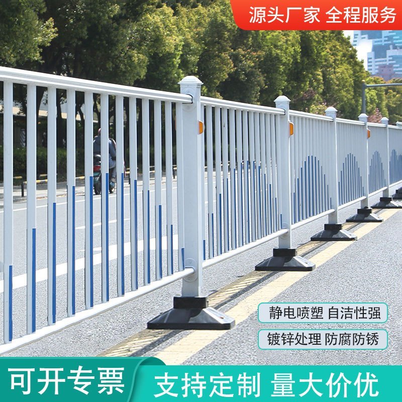 夜莺 市政道路护栏城市公路隔离栏杆锌钢围栏交通设施马路安全防撞活动护栏 [升级]安装高度0.6米*3.08米宽/套