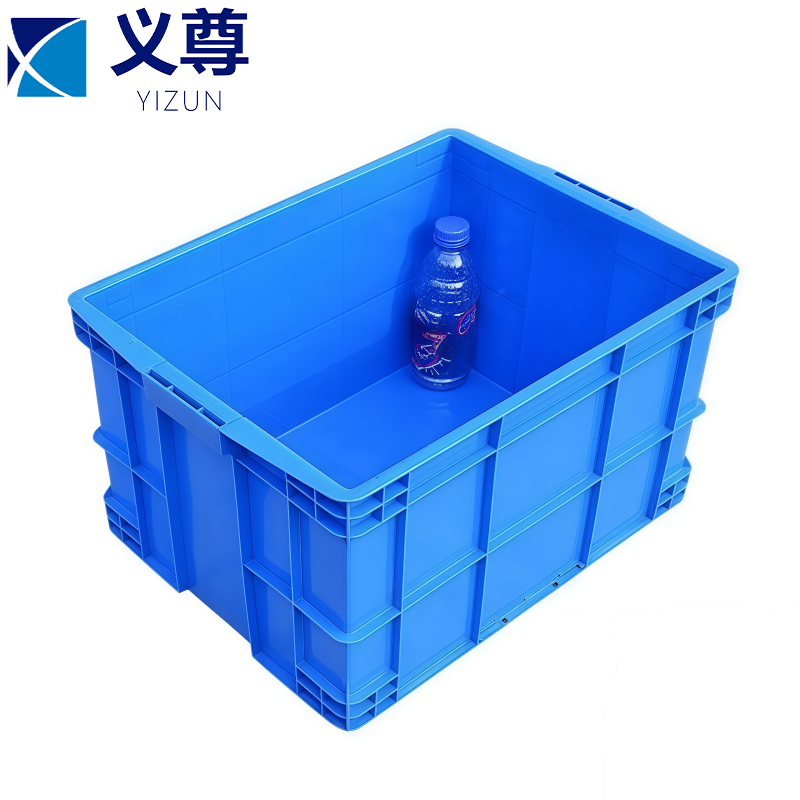 义尊 塑料筐 55*42*31cm 个高清大图