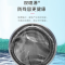 统帅洗烘套装 海尔智家出品10公斤洗衣机全自动滚筒+10公斤热泵烘干机干衣机除菌螨 直驱变频巴氏除菌家用大容量