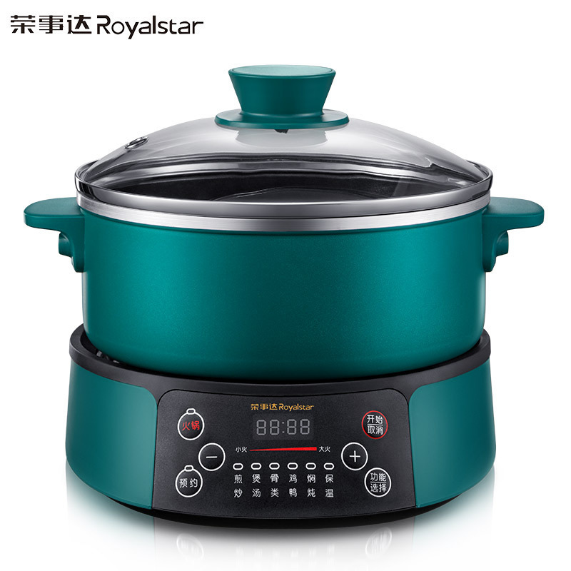 荣事达(Royalstar) RHG-M30W 多功能电火锅家用 分体式电炒锅 大容量蒸锅