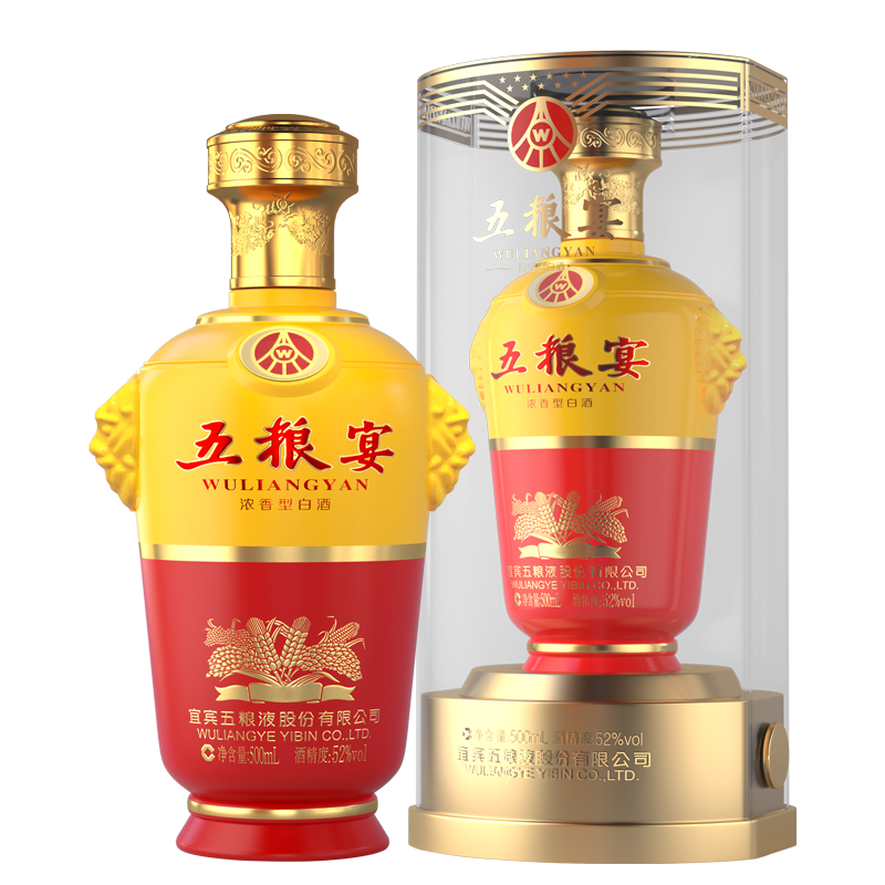 五粮液(WULIANGYE)白酒报价_参数_图片_视频_怎么样_问答-苏宁易购