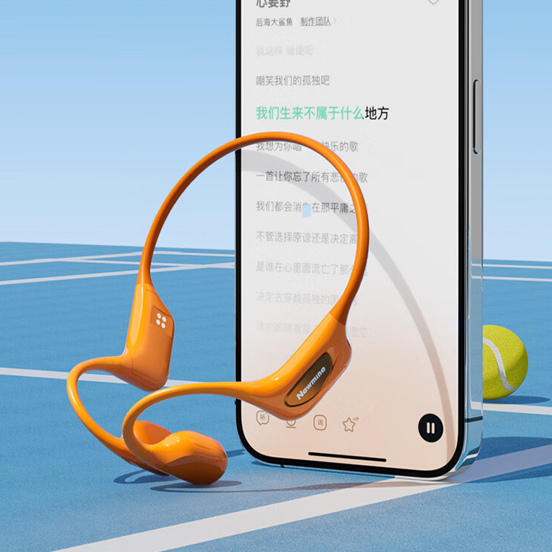 纽曼耳机无线不入耳开放式音效震撼骨传导蓝牙H70Pro(颜色随机)高清大图