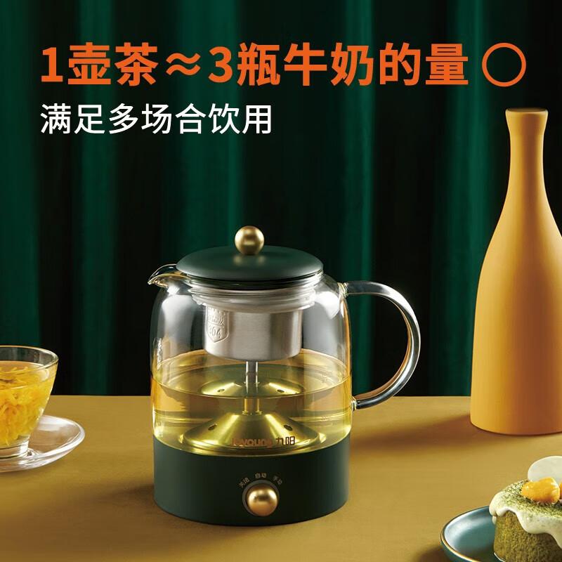 九阳(Joyoung)电水壶K08D-WY150 热水壶烧水壶电热水壶迷你玻璃花茶壶高清大图
