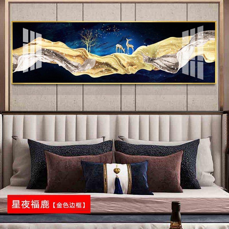 现代床头横版一整幅装饰画卧室背景墙免打孔挂画北欧温馨轻奢壁画 星夜福鹿（金色边框） 90*180cm晶瓷画(晶瓷_344