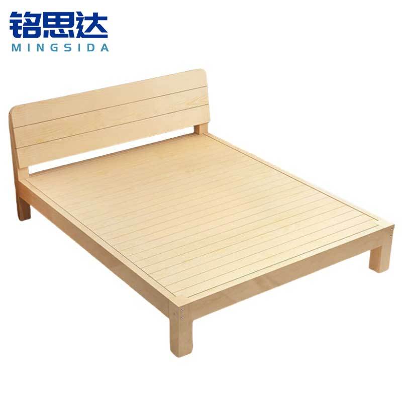 铭思达实木床1.5米张高清大图