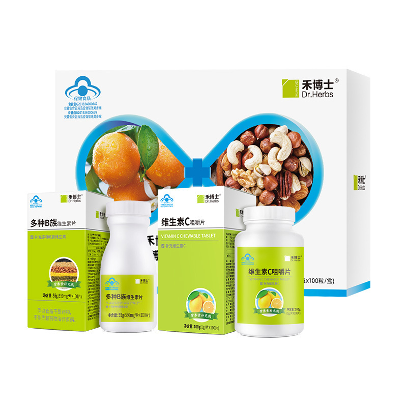 禾博士 多种B族维生素片+维生素C咀嚼片礼盒装 加班熬夜喝酒常备