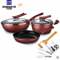 金娘子(JINNIANGZI)邦仕尼六件套装锅组套装不粘锅炒锅汤锅煎锅电磁炉通用无油烟