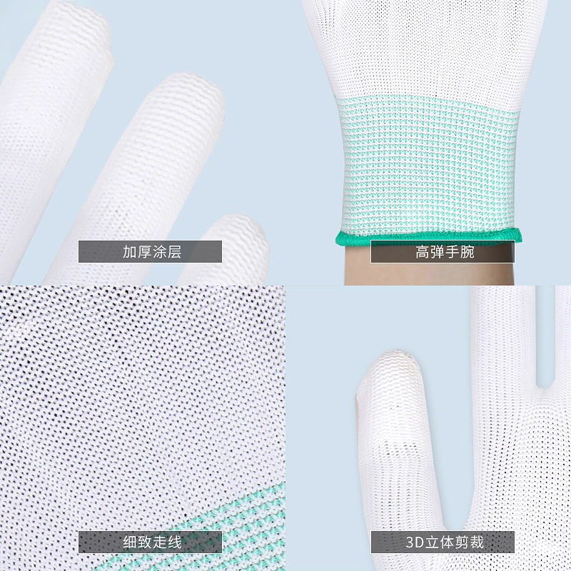 豫亨 施工防护手部手套碳纤维PU涂掌防静电劳保手套耐磨浸胶涂指电子无尘透气纯棉手套保洁手套