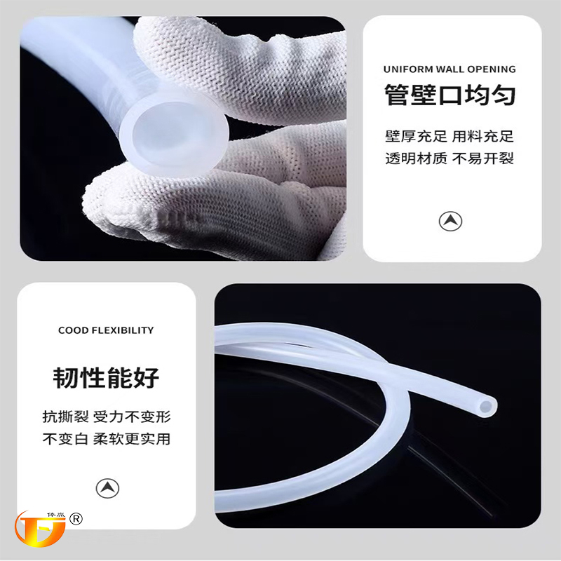 俸胤 高级硅胶软管 DN20 单位:捆高清大图