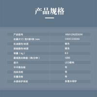 SIEMENS/西门子 WM12N2E80W 8KG滚筒 1200转变频全自动节能洗衣机