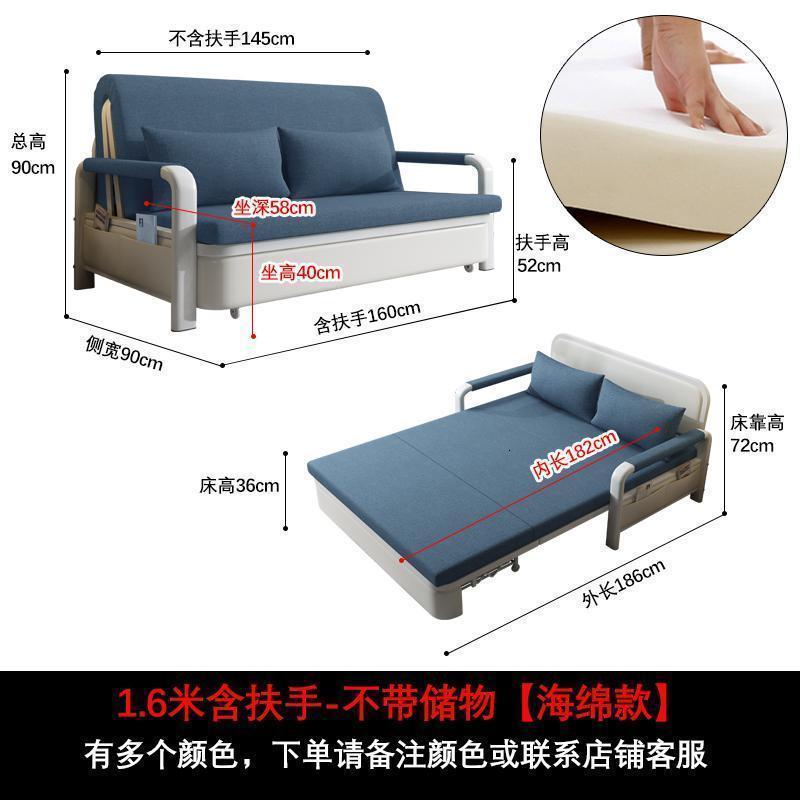 森美人折叠沙发床两用可折叠的双人单人小户型款经济型出租房可睡觉 1.6米-海绵款-常规款(颜色备注) 1.5米-1.8米