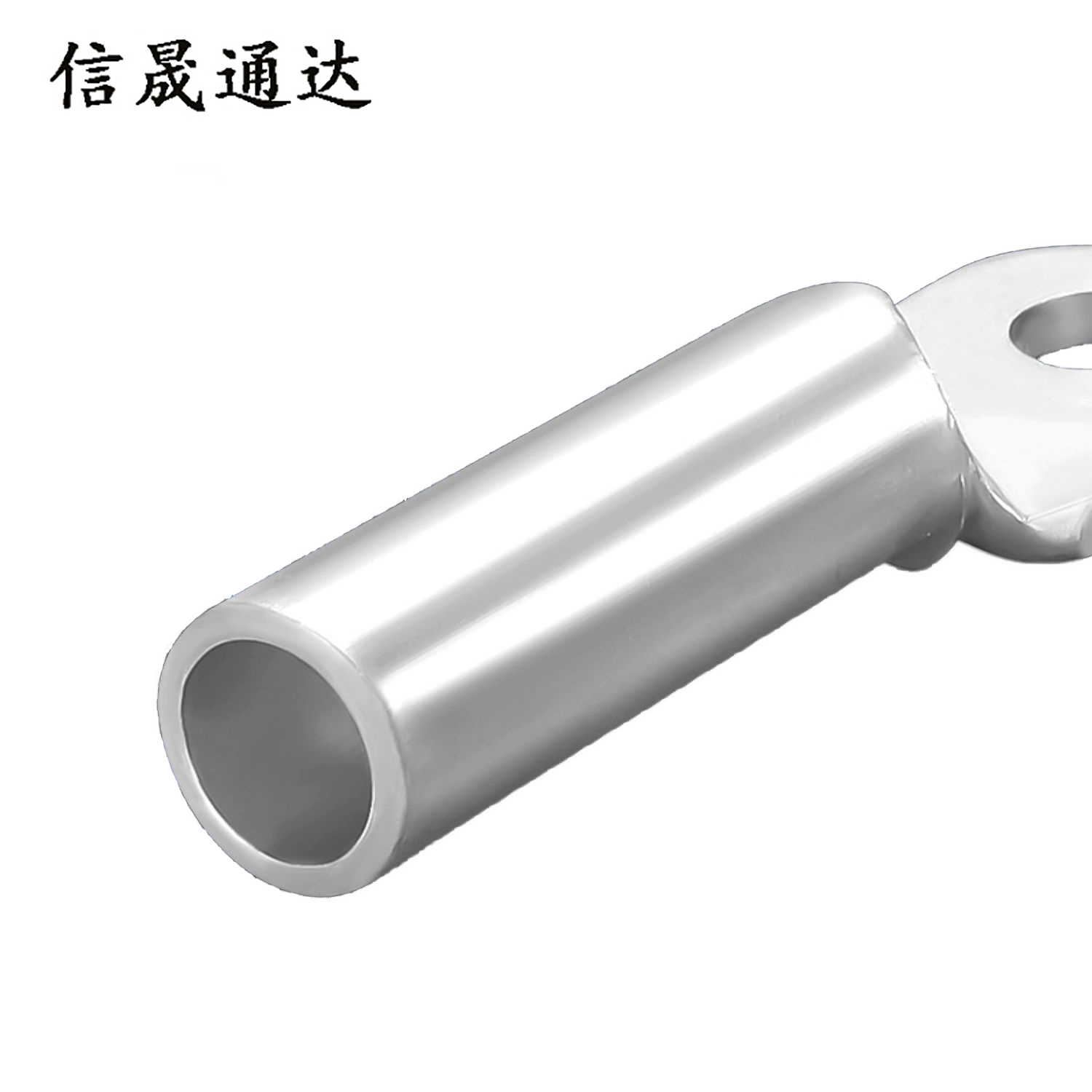 信晟通达 镀锡铜鼻子 DT-120 个高清大图