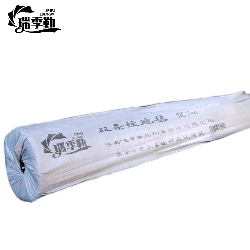 瑞季勤 双条纹地毯 宽2m 平方米高清大图