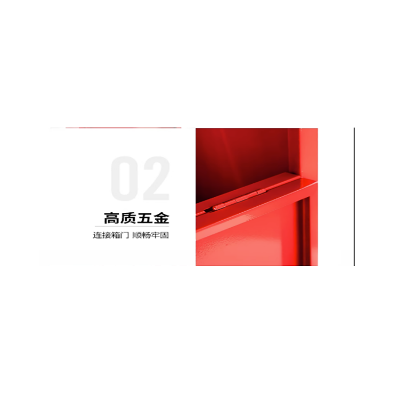 铭思达灭火器箱高清大图