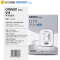 欧姆龙(OMRON)电子血压计 U19 家用上臂式全自动智能加压血压仪 精准电子血压测量仪 血压偏高提醒