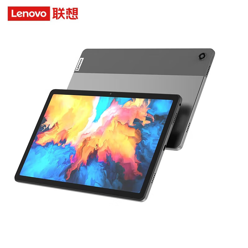 联想(Lenovo)启天K10 Pro平板10.6英寸2K全面屏TB223FC 办公娱乐教育网课 4G+64G