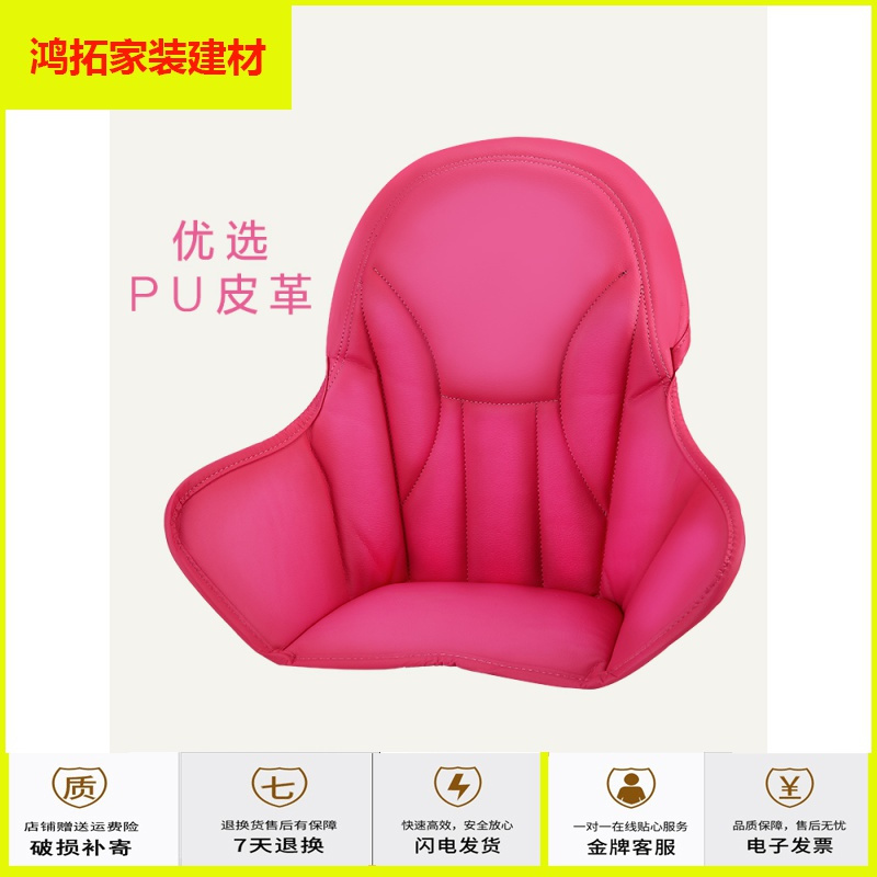 苏宁放心购宝宝餐椅多功能儿童可折叠便携式吃饭bb凳婴儿用宜家餐桌椅座椅子新款简约