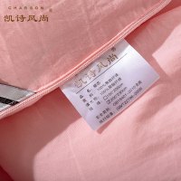 凯诗风尚家纺(CHARSON) 艾美系列亲肤保暖纤维冬被/被子 玉色/灰色 1.5*2.0m 花朵图案 磨毛工艺