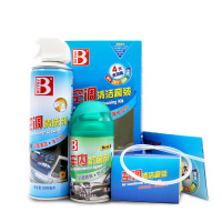 保赐利(botny) 空调清洁套装/汽车空调清洗剂 B-1989 三件套