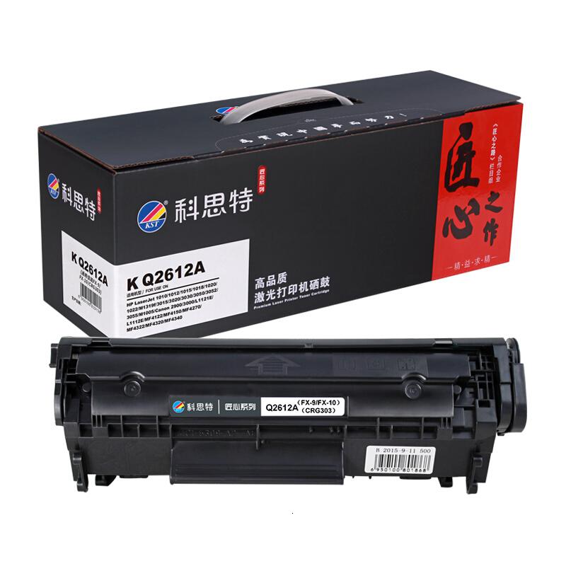 科思特Q2612A硒鼓易加粉适用惠普M10051020佳能FX-9FX-10C_829 匠心版Q2612A硒鼓-非易加粉