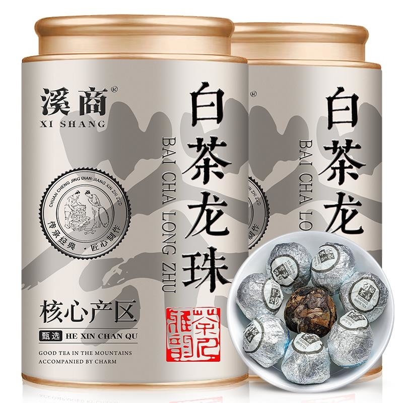 正宗2014年福鼎老白茶叶 寿眉高山茶叶 太姥白茶龙珠 罐装400g 200g*1罐白茶龙珠【一罐】