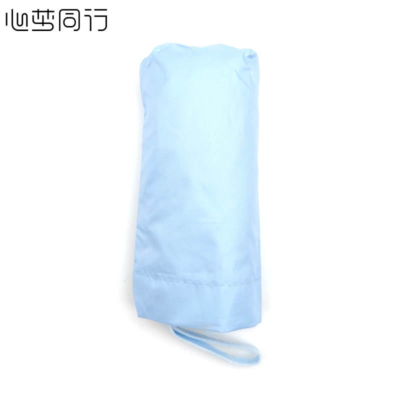 心梦同行防晒晴雨伞 晴雨两用迷你太阳伞女 带胶囊盒小巧便携遮阳伞 0608/把高清大图