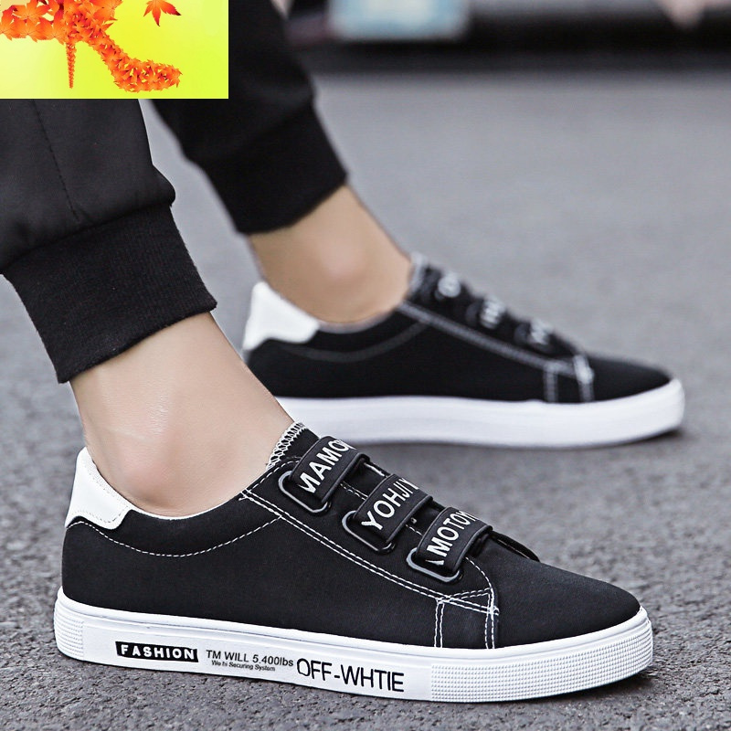 透气套脚帆布鞋男板鞋韩版潮流男鞋子百搭新款懒人鞋休闲秋季潮鞋简畅