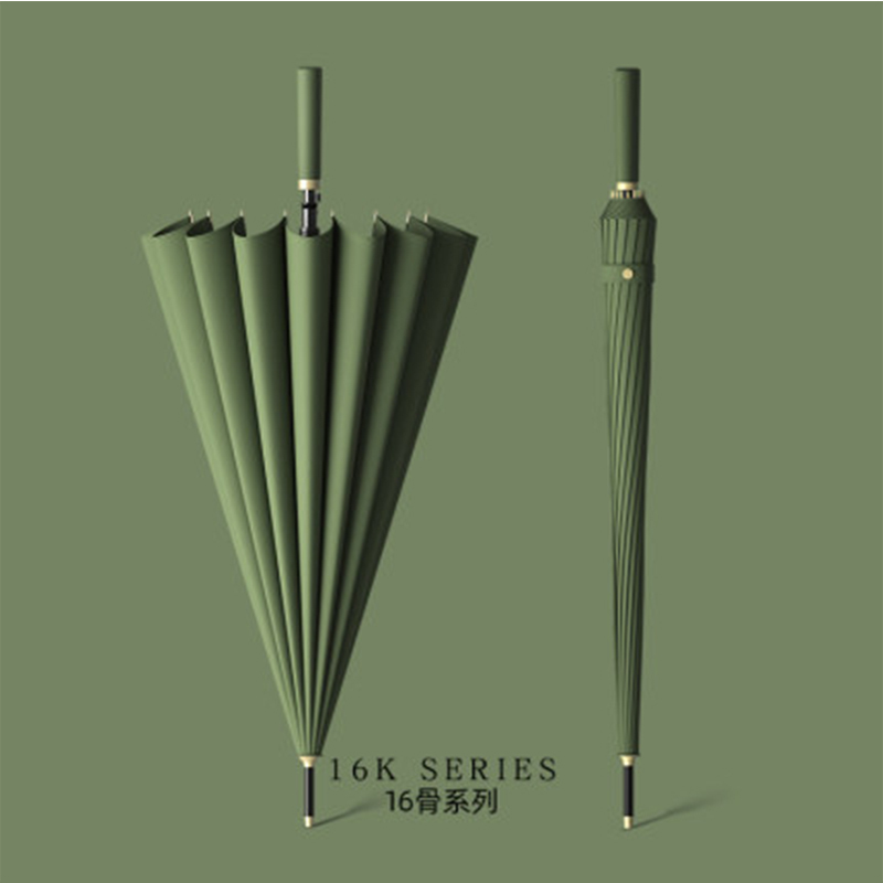 半自动钢骨伞架 碰击布 配色皮直柄 YF-L2021008 晴雨两用伞