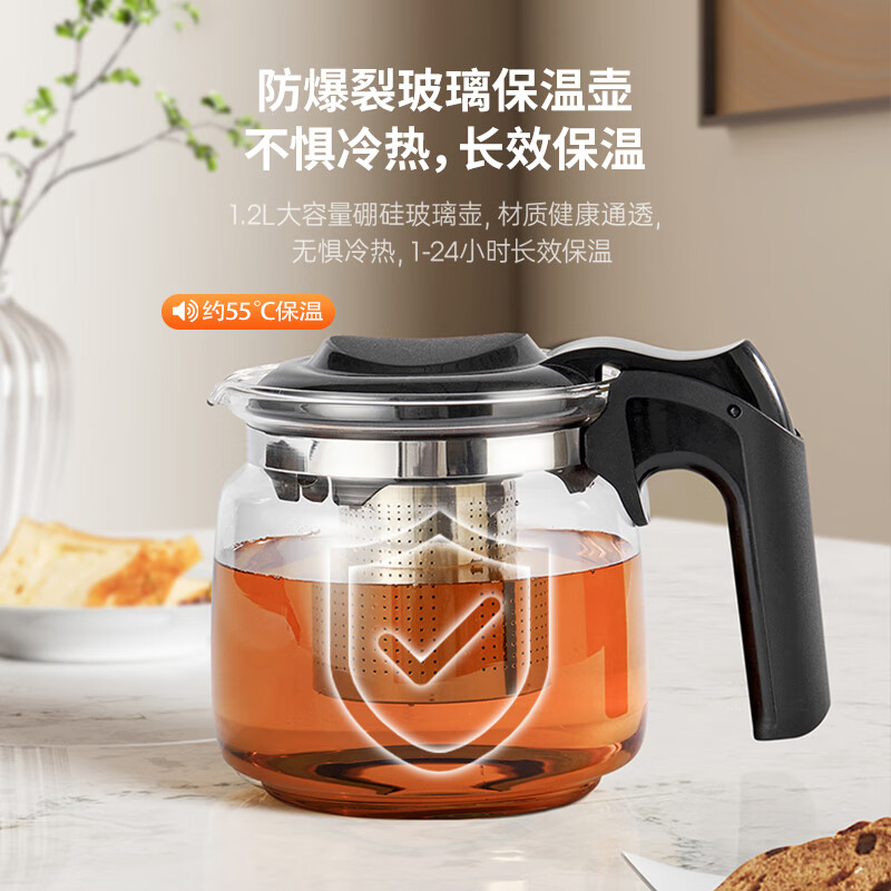 九阳(Joyoung)饮水机茶吧机彩色大屏显示 双壶双出水双保温 316L不锈钢水壶JYW-WH165 温热型高清大图