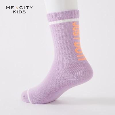 [好货直降:19]米喜迪mecity童装秋新款女童净色两双装中筒棉袜子