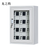 龙之腾手机存放柜充电柜12门779*522*350mm